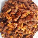 สมาชิกหมายเลข 2405848