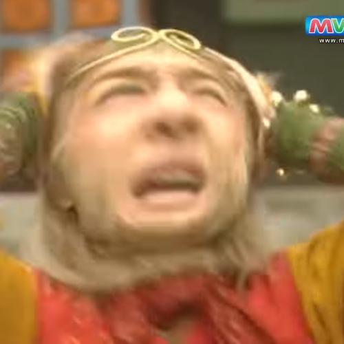 สมาชิกหมายเลข 7288203