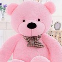 สมาชิกหมายเลข 2763250