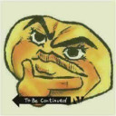 สมาชิกหมายเลข 2080194