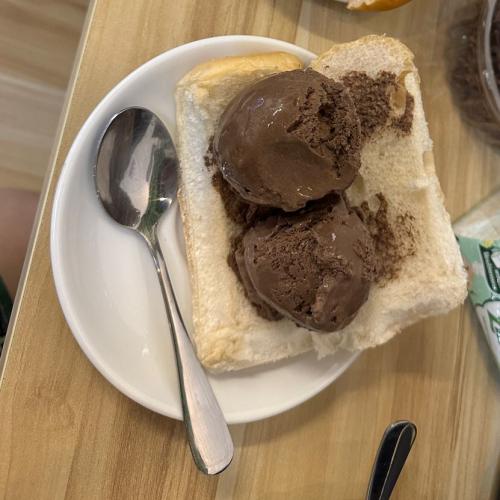 สาวทุ่งหญ้า