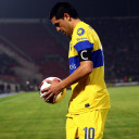 สมาชิกหมายเลข 4357435