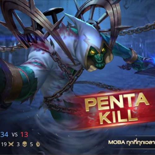 สมาชิกหมายเลข 4723365