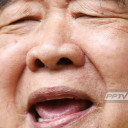 สมาชิกหมายเลข 5484157