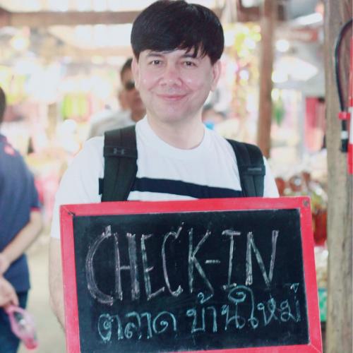 สมาชิกหมายเลข 4357811