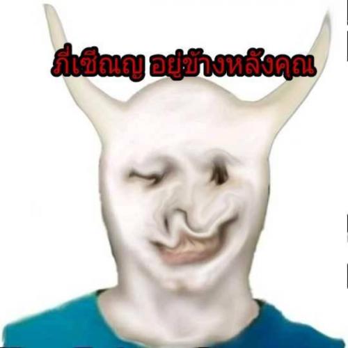 สมาชิกหมายเลข 6023628