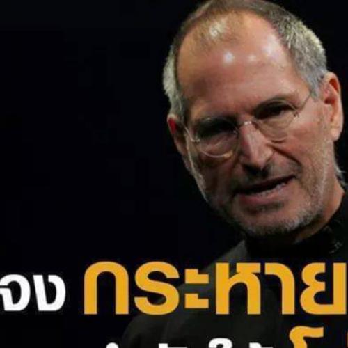 สมาชิกหมายเลข 1963688