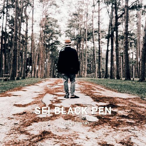 สมาชิกหมายเลข 7477695