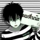 สมาชิกหมายเลข 3885633