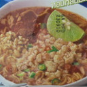 สมาชิกหมายเลข 4359829