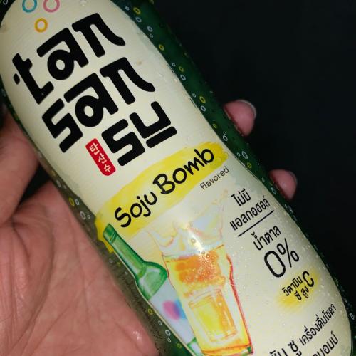 สมาชิกหมายเลข 1890056