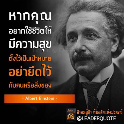 สมาชิกหมายเลข 4359216