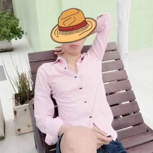 ยิ้มเมื่อคิดถึง