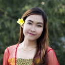 สมาชิกหมายเลข 5490719