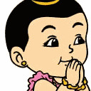 สมาชิกหมายเลข 4727211