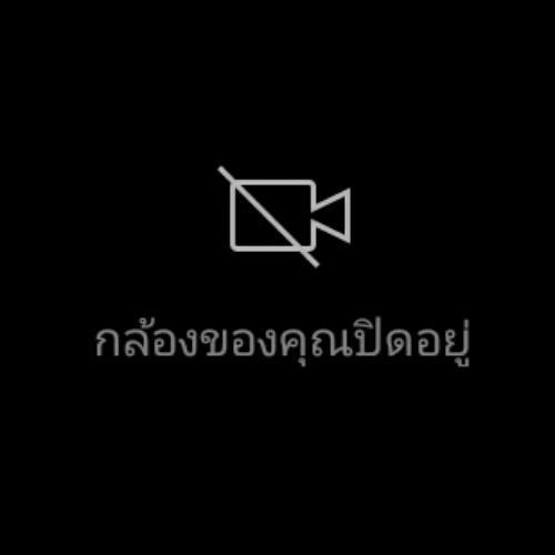 สมาชิกหมายเลข 3019658