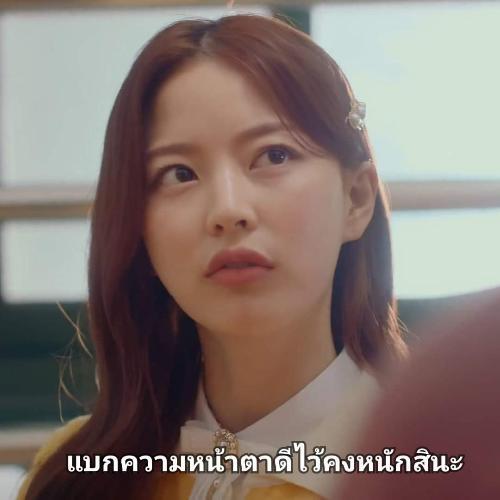 สมาชิกหมายเลข 5912569