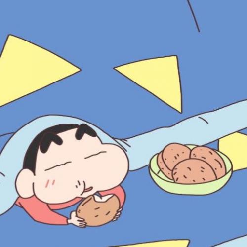 สมาชิกหมายเลข 6032070