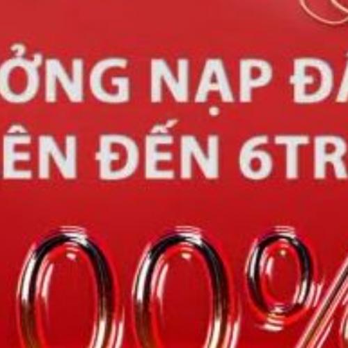 สมาชิกหมายเลข 7393239