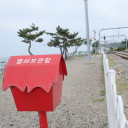 สมาชิกหมายเลข 1521438