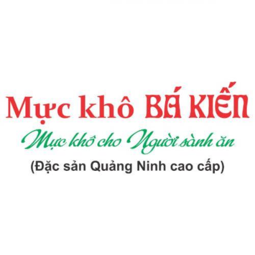 สมาชิกหมายเลข 6032767