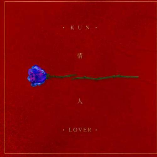 สมาชิกหมายเลข 6032986