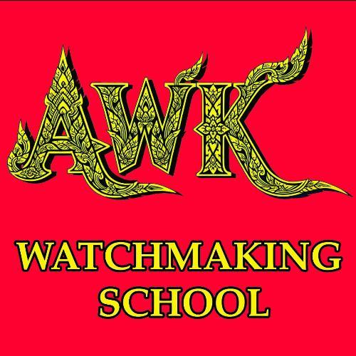 สมาชิกหมายเลข 9243697