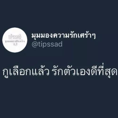 สมาชิกหมายเลข 4184609