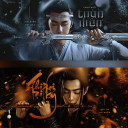 กุ๊กไก่น้อยสีชมพู