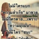 สมาชิกหมายเลข 3004158