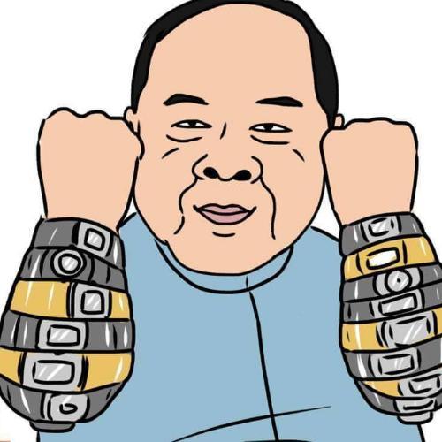 สมาชิกหมายเลข 4501511