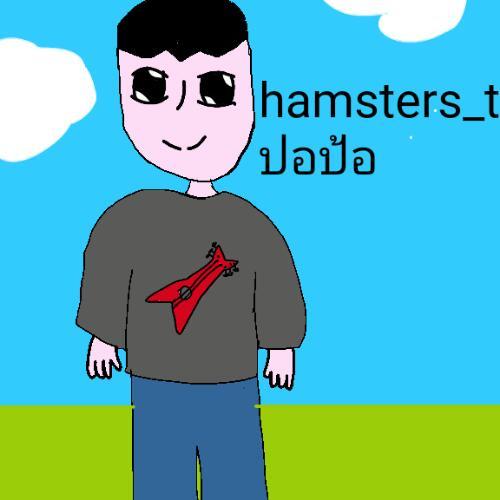 สมาชิกหมายเลข 4730845