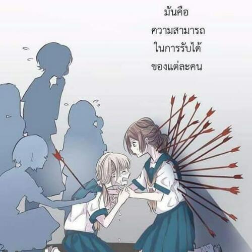สมาชิกหมายเลข 2891040