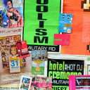 สมาชิกหมายเลข 872487