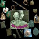 สมาชิกหมายเลข 3978064