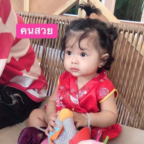 สมาชิกหมายเลข 4645198