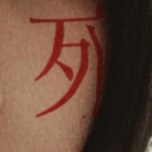 สมาชิกหมายเลข 5291851