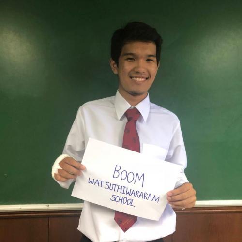 สมาชิกหมายเลข 3180550