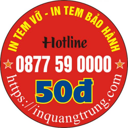 สมาชิกหมายเลข 6654292