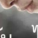 สมาชิกหมายเลข 4351473