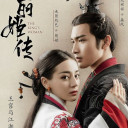 สมาชิกหมายเลข 2244942