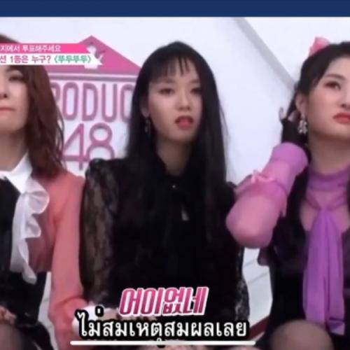 สมาชิกหมายเลข 3878295