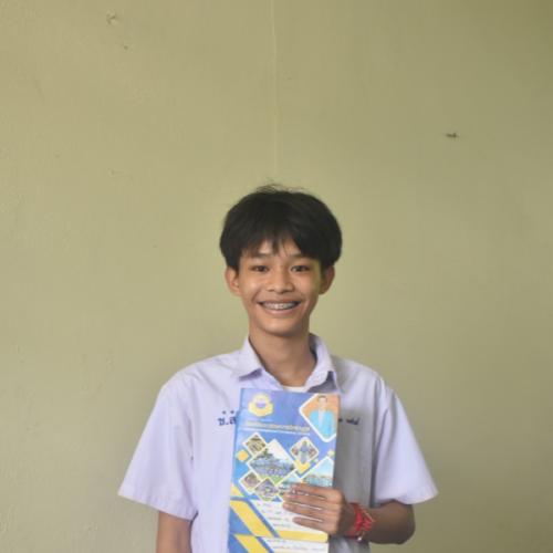 สมาชิกหมายเลข 7082046