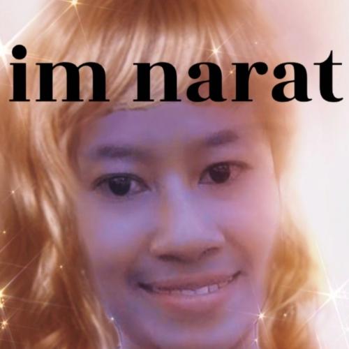 สมาชิกหมายเลข 4466642