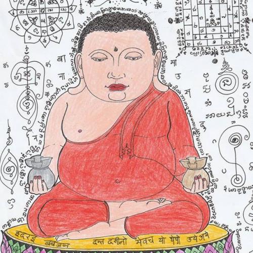 สมาชิกหมายเลข 3412723