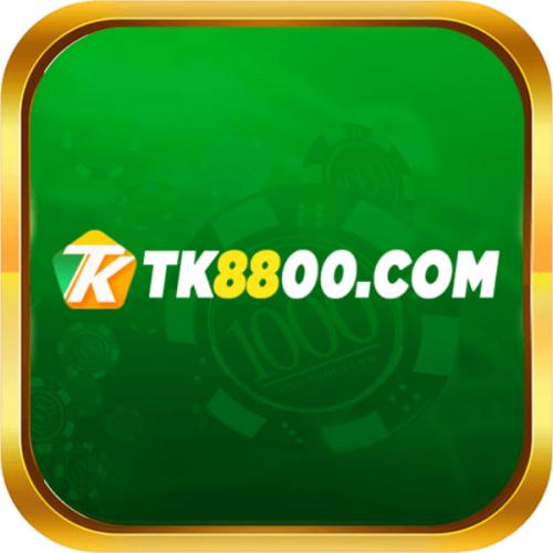 สมาชิกหมายเลข 7405827