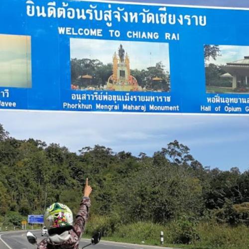 สมาชิกหมายเลข 870553