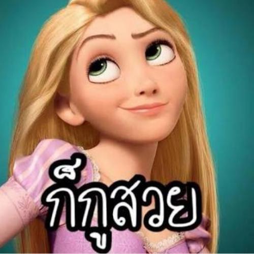 สมาชิกหมายเลข 4943191