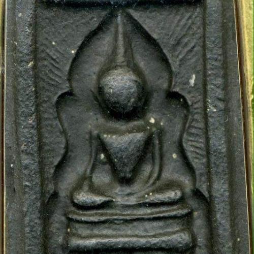 สมาชิกหมายเลข 8292088