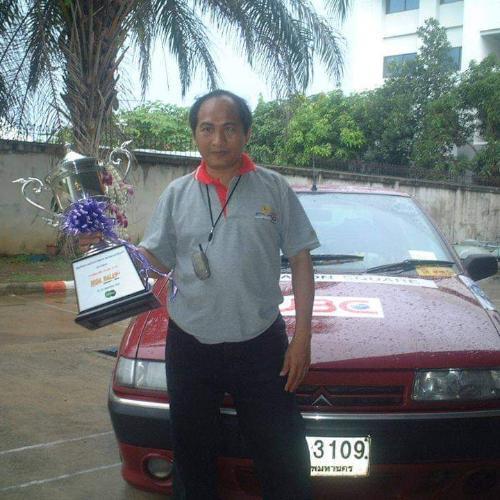 สมาชิกหมายเลข 6042841